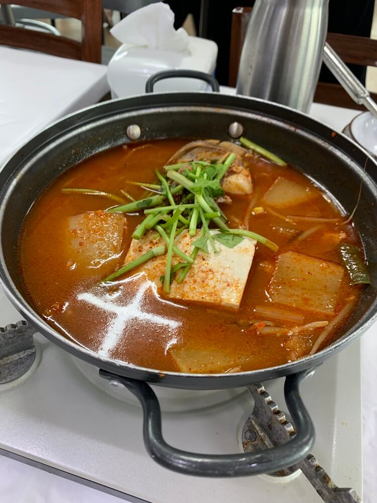 끓지 않는 매운탕