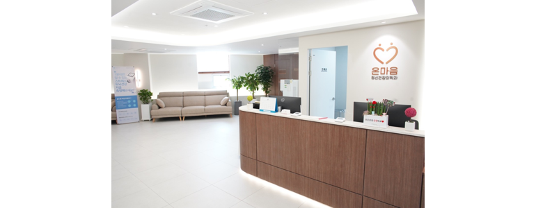 경기도 광주 불면증 정신과