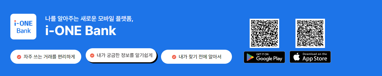 입크페스티벌 무료티켓 받기