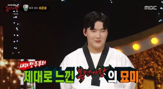 인센스 3연승 성공…꺾이지 않는 마음=야구 선수 최준용 &#39;大반전&#39;