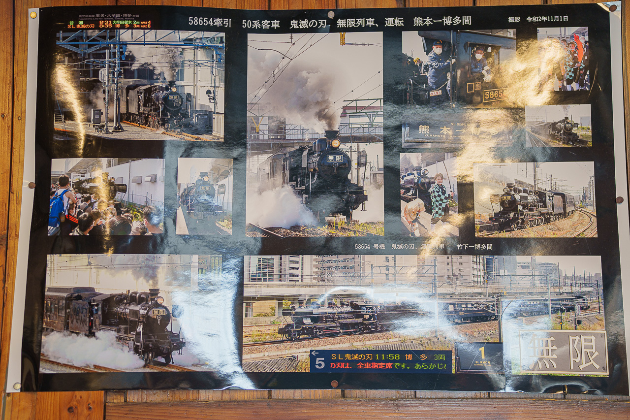 증기기차의 사진