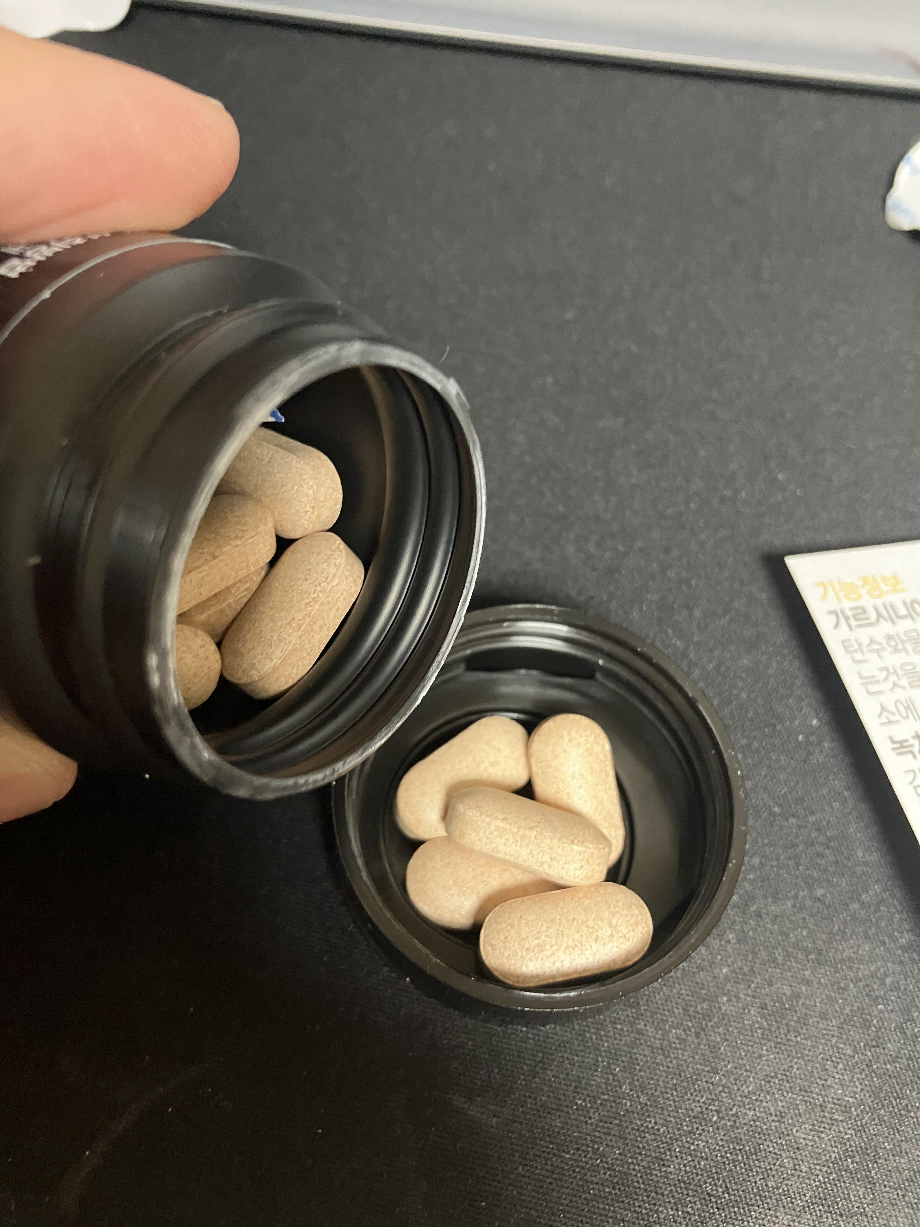 임창정 다이어트 블랙퍼포먼스 다이어트부스터 내돈내산 후기