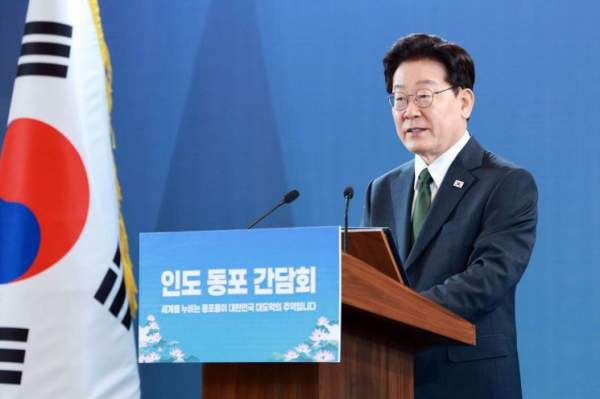 한-인도 정상회담