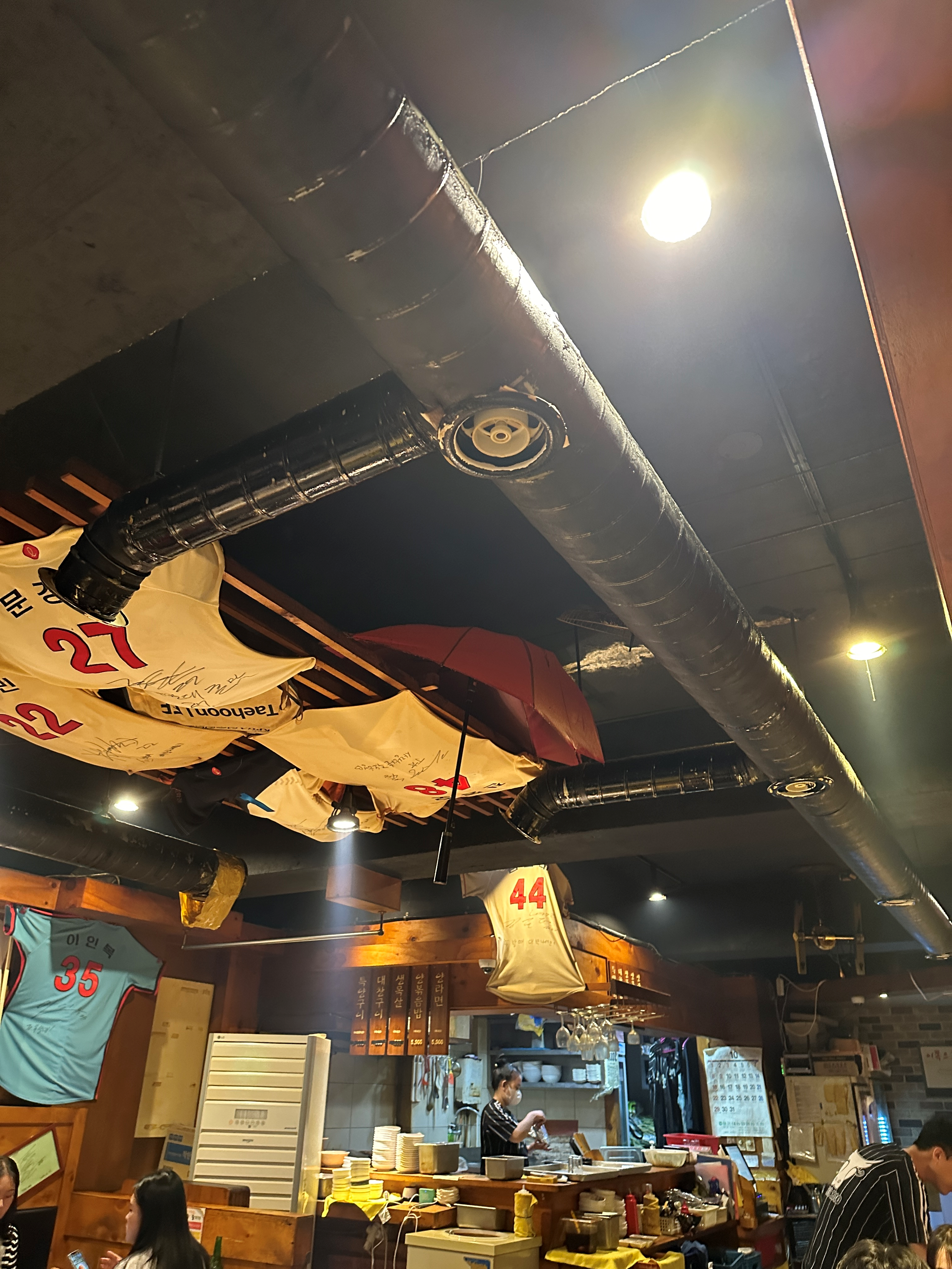 서면 양곱창 후발대 홀