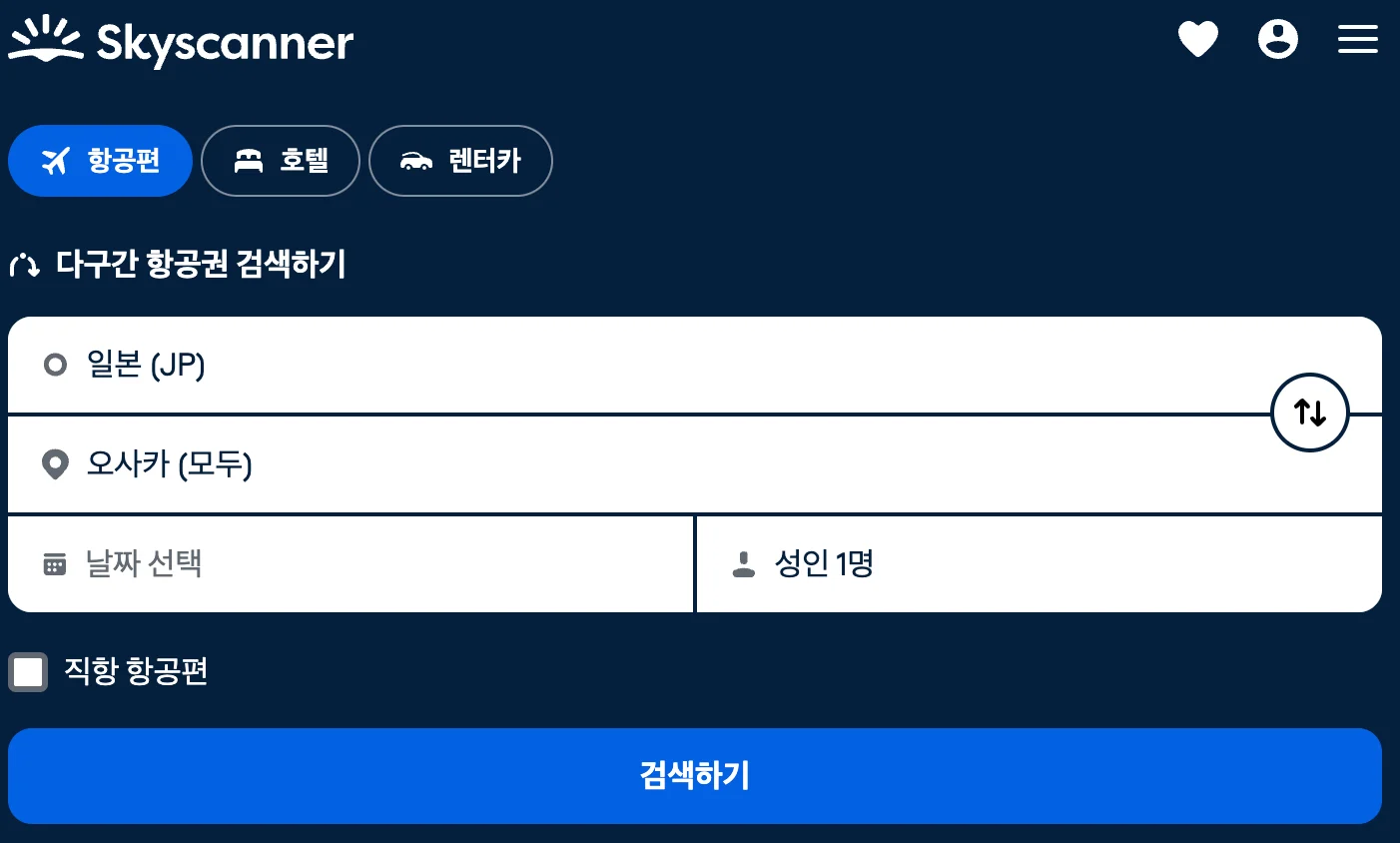 비짓재팬