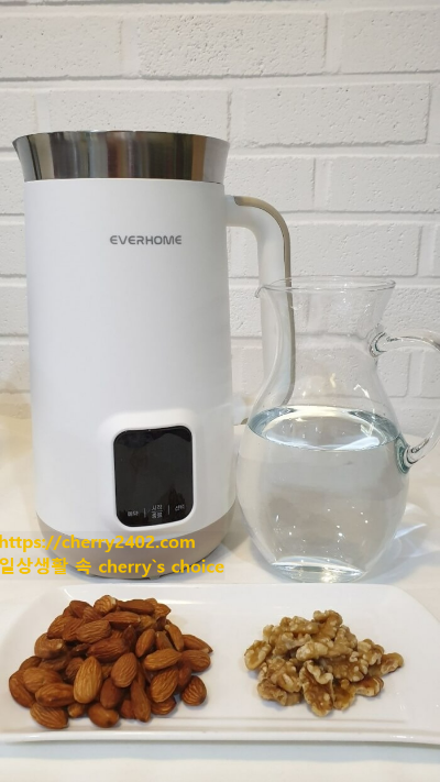 두유제조기 추천 사용법