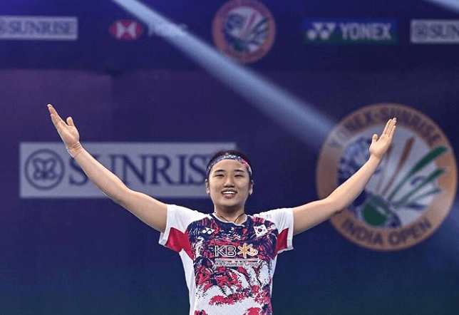 안세영 배드민턴 경기 일정 중계방송 시간 결과