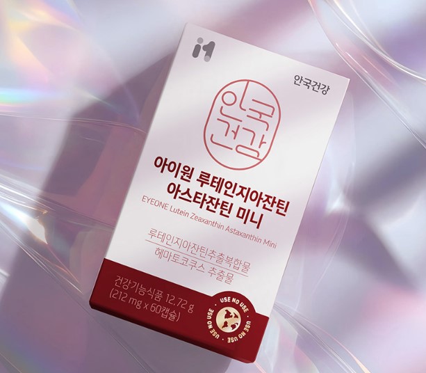 안국건강 아이원 루테인 지아잔틴 아스타잔틴