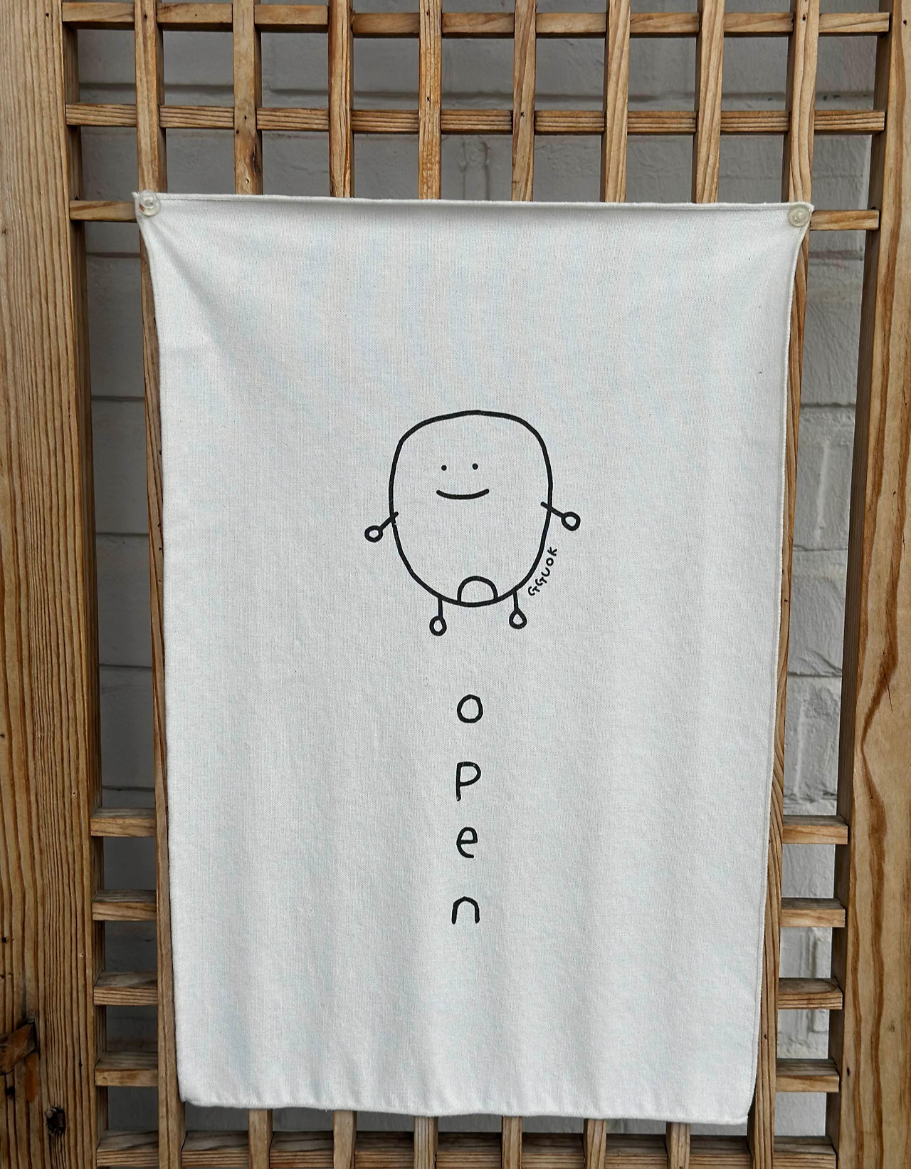 강릉 가볼만한곳 ‘꾸옥 GGUOK’