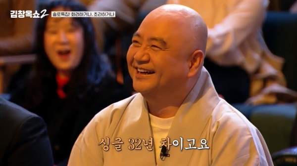 성진스님 프로필