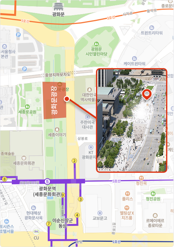 2024 리스타트 잡페어