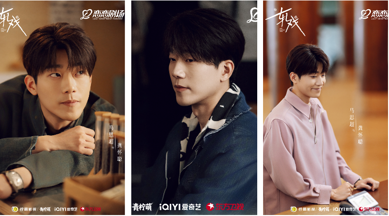 궁화이총