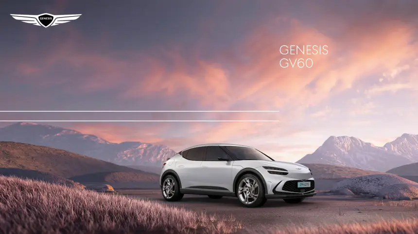 2024 제네시스 GV60 전기차