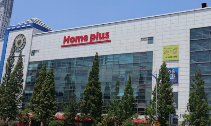 대형마트-추석휴무