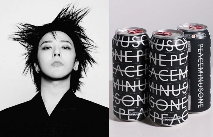 지드래곤 하이볼 해외에서도 완판, 한국에서는 아예 못 구해