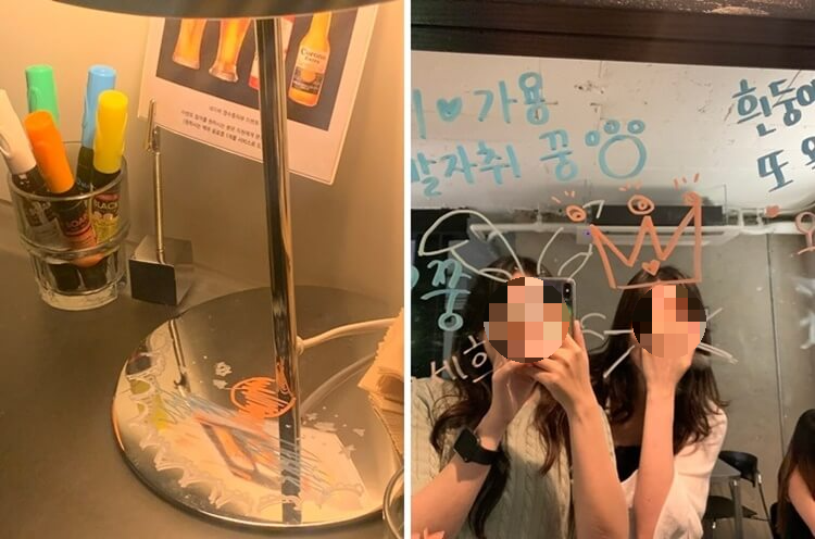 마카로 꾸미고 인스타감성 찍은 모습