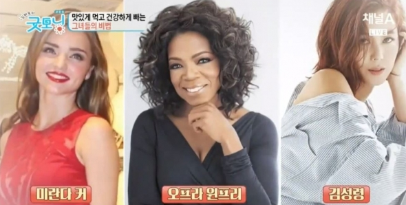 햄프씨드먹는법