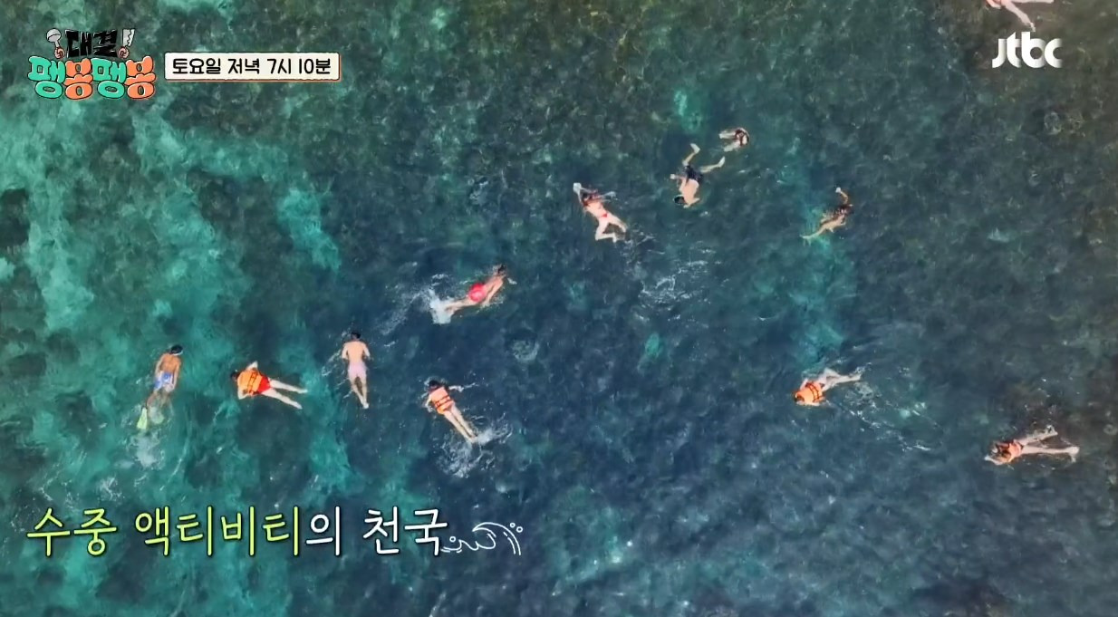 대결-팽봉팽봉-촬영지-코사무이-섬-'코맛숨'-정보-가는-법-이동시간