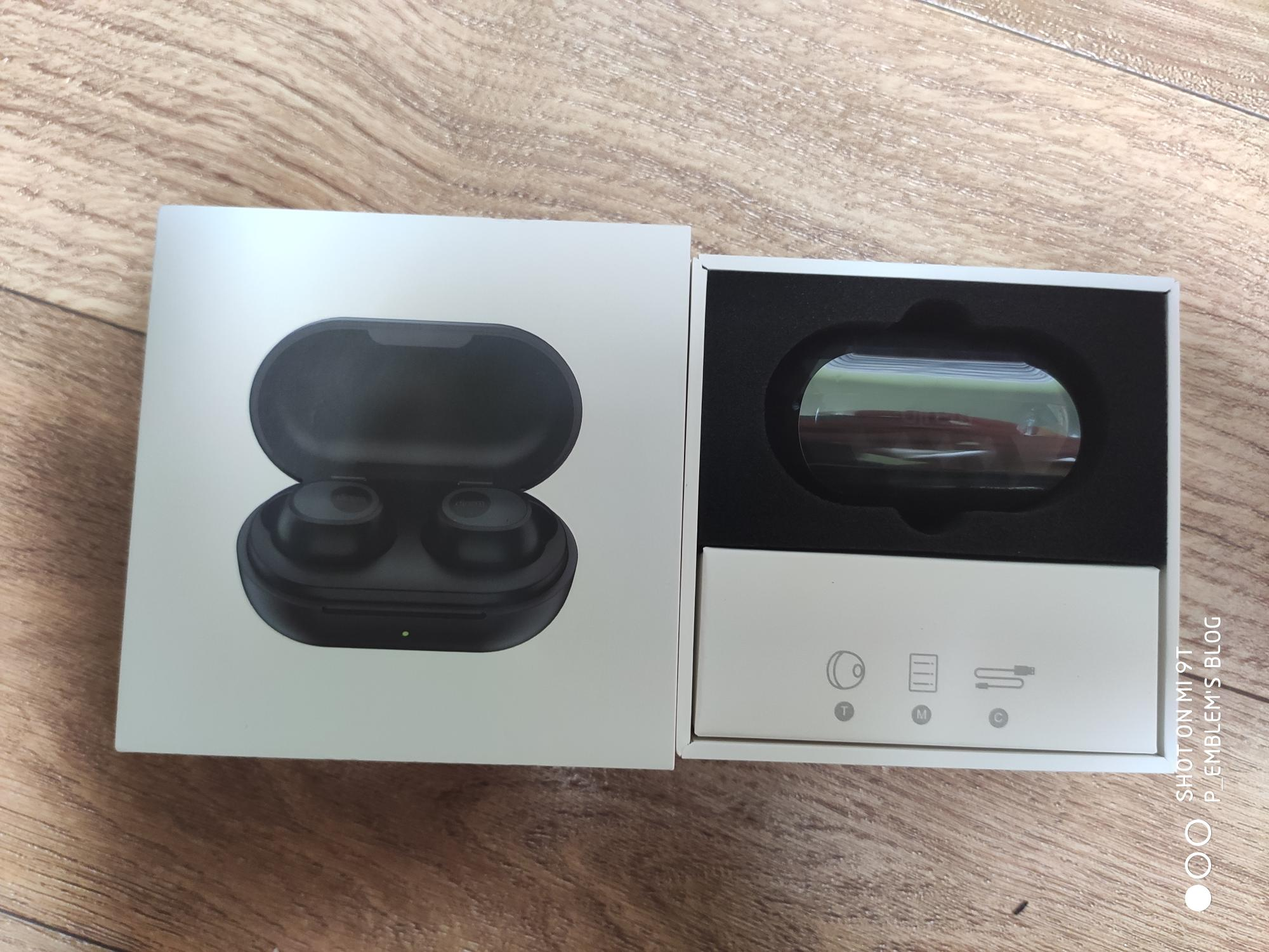 제품 박스 개봉