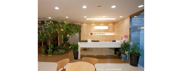 서울 관악구 교정 치과