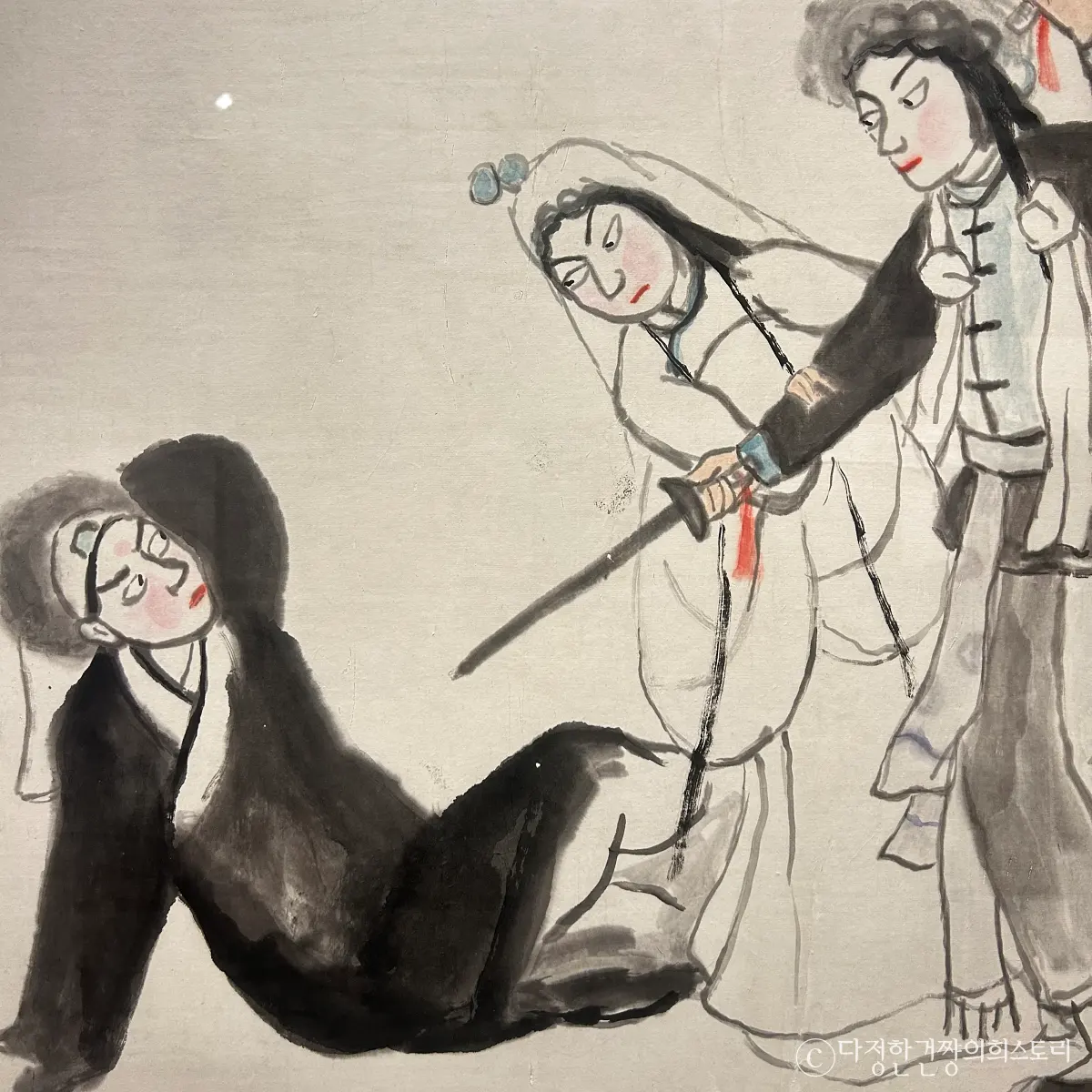 서울-시청역-덕수궁-국립-현대-미술관-전시-추천-수묵별미