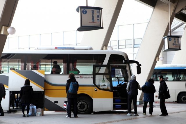 추석 고속버스