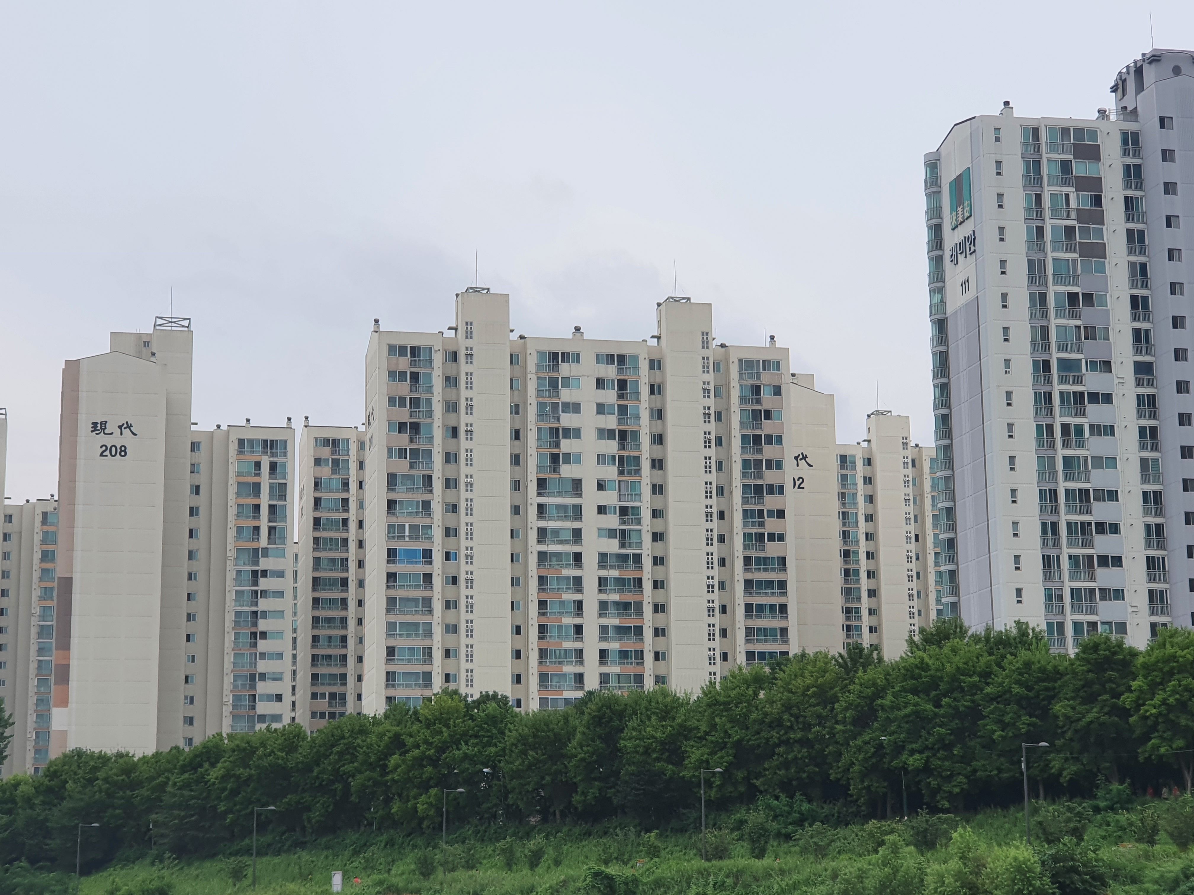 양도소득세 계산 및 줄이는 방법 설명 이미지