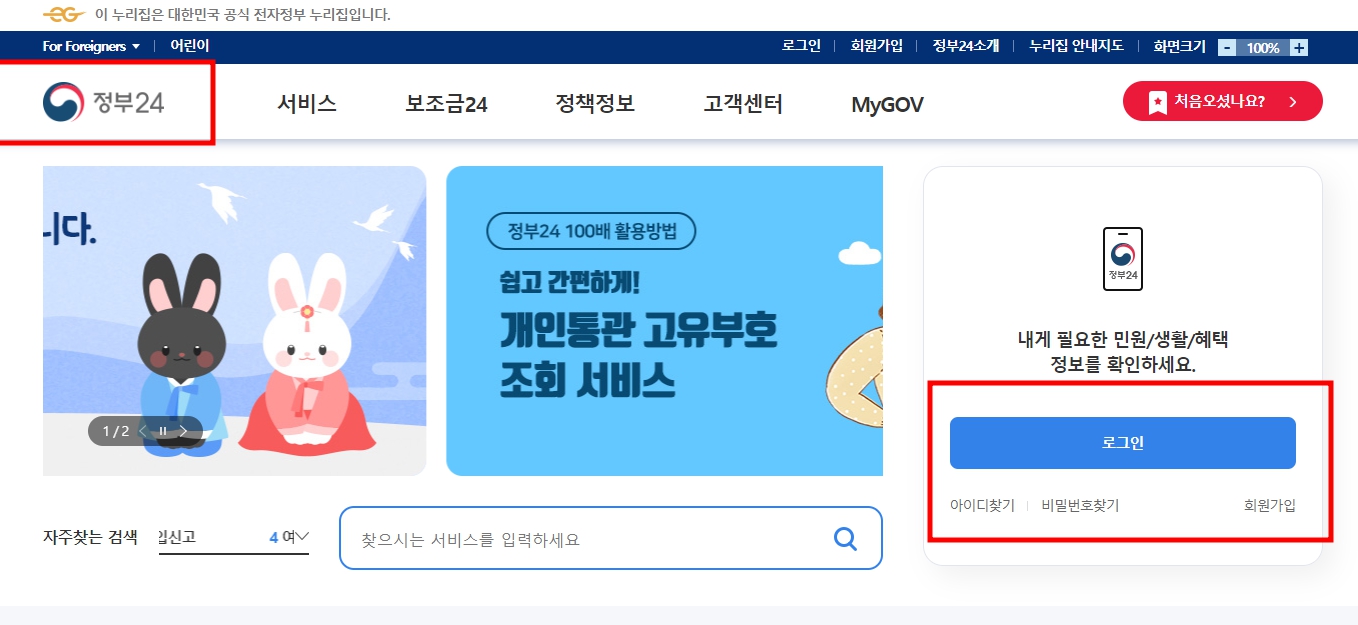 졸업증명서