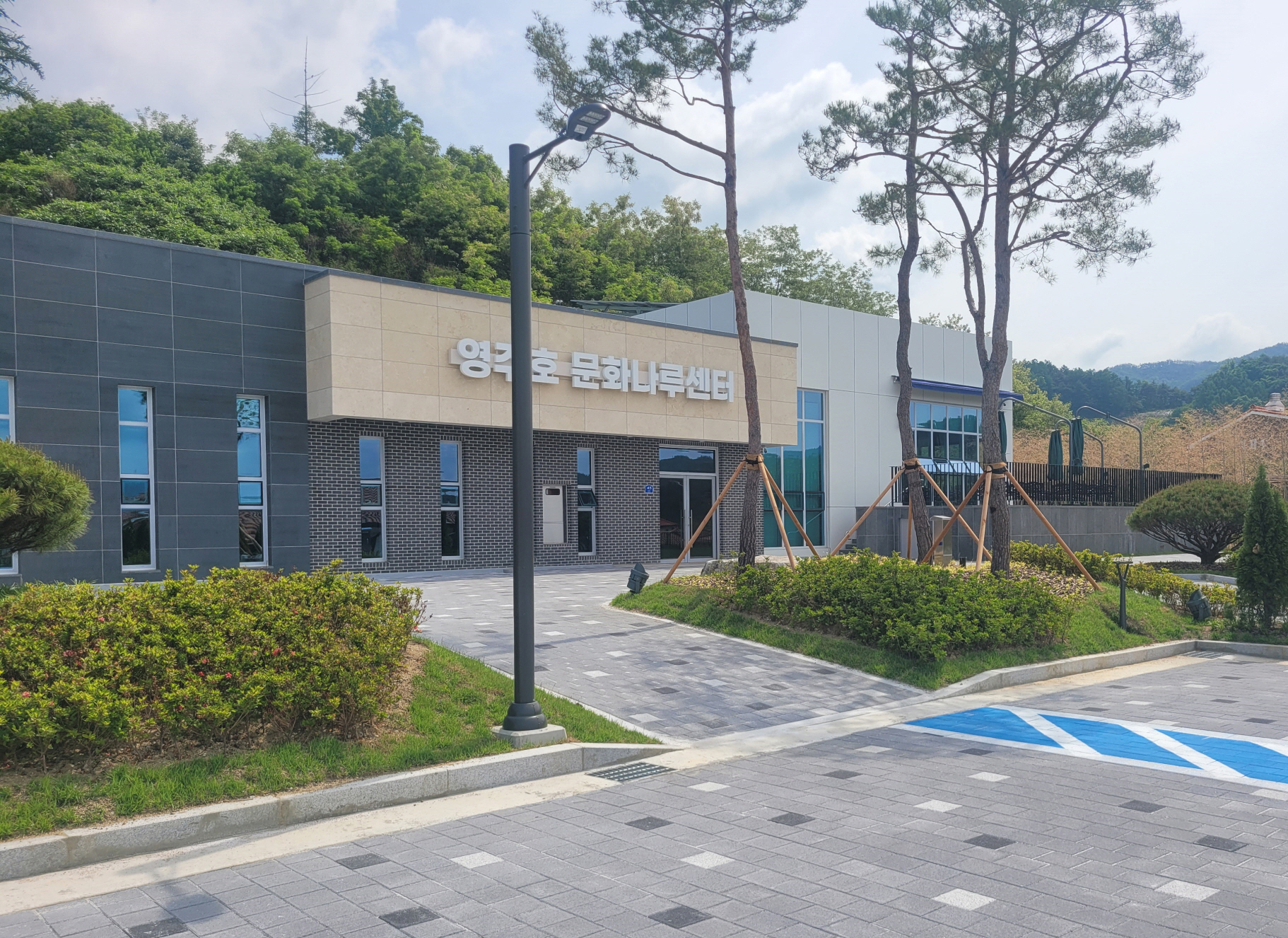 영주시 평은면, 2026년 일반농산어촌개발 신규지구 선정