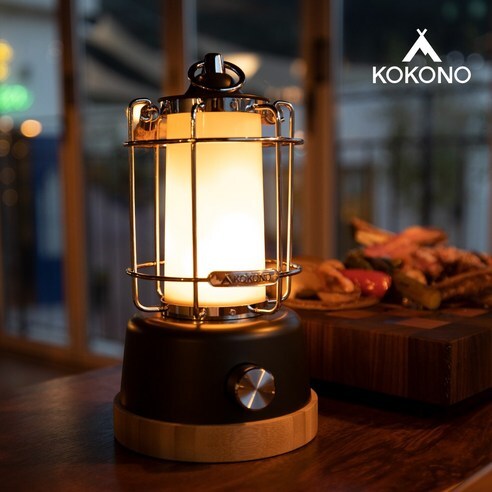 코코노-러스티-2-리얼플레임-감성-LED3