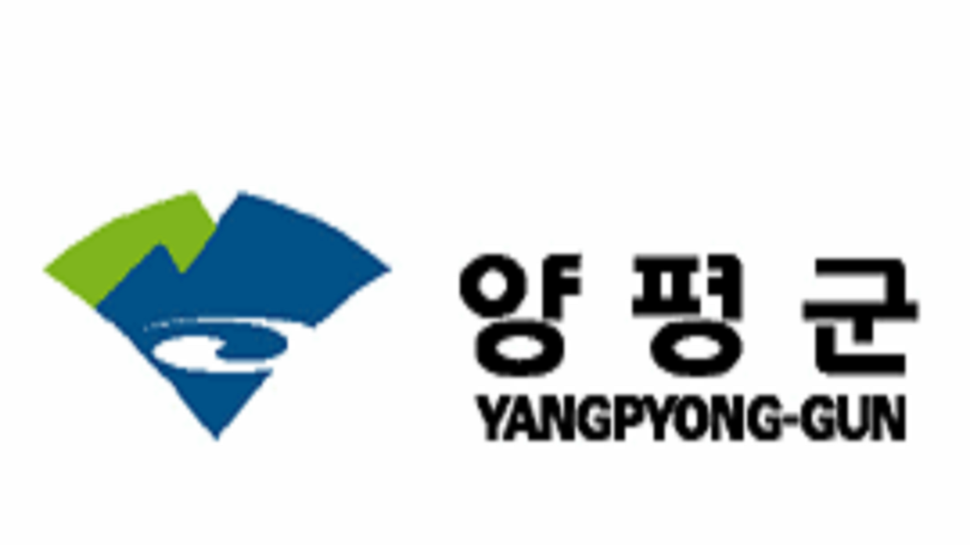 경기도 양평군 무료급식 대상자 특별식 지원