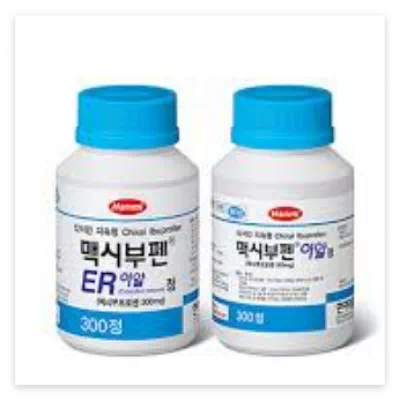 맥시부펜