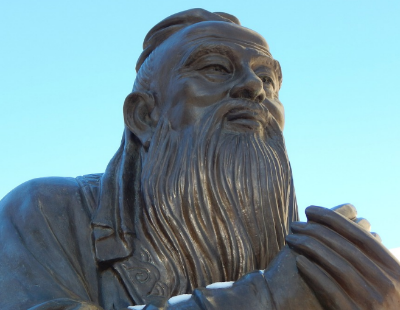 풍수명리학-주요한-특징-유교사상