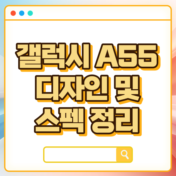 섬네일