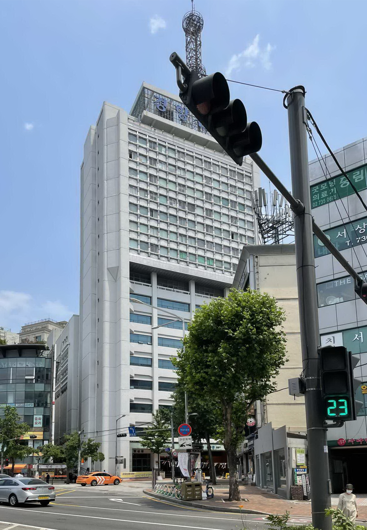 경향신문본사