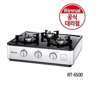 린나이 가스렌지 점화불량 해결방법 고객센터 전화번호