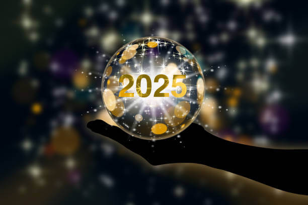 2025 신한생명 무료 신년운세