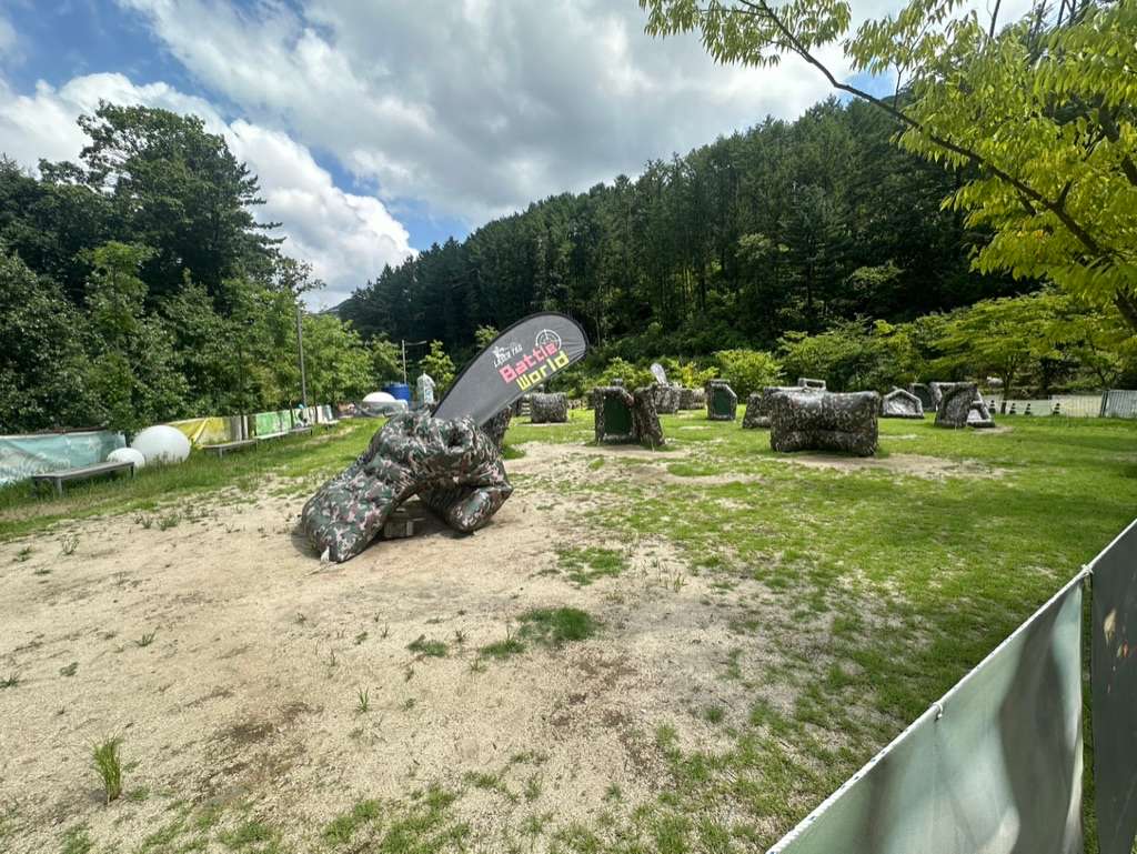 레이저 서바이벌