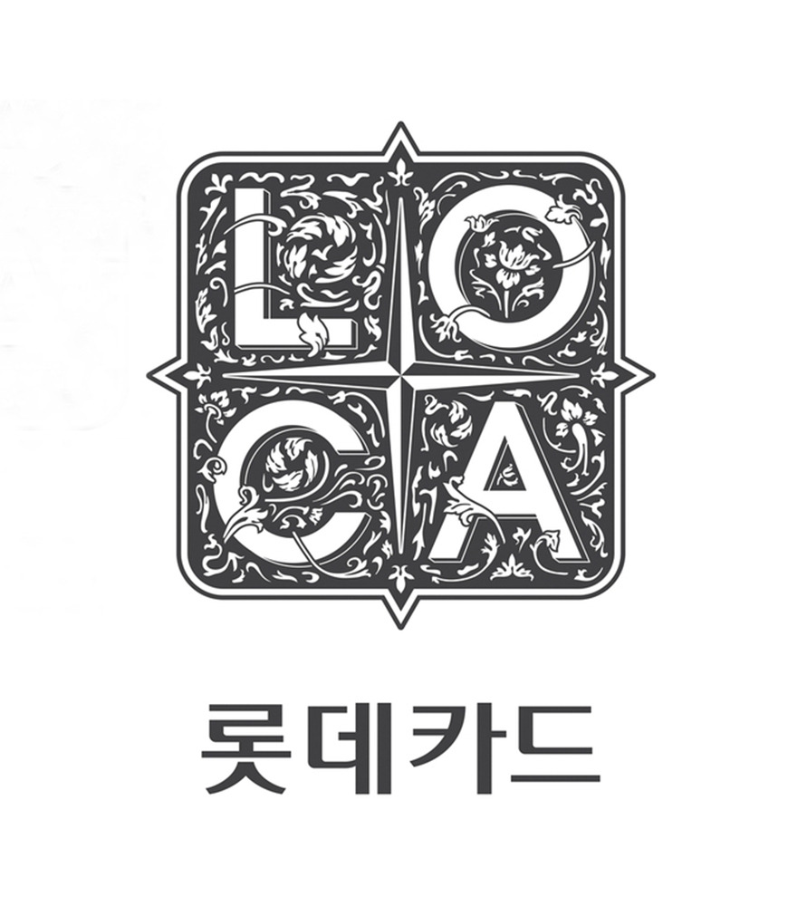 2025 직장인을 위한 신용카드 추천 롯데카드 로카와 라이킷 카드 혜택 비교