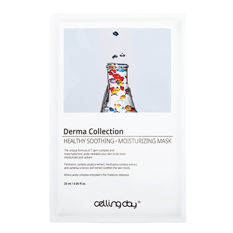 셀링데이 더마 컬렉션 헬씨 수딩 모이스처라이징 마스크