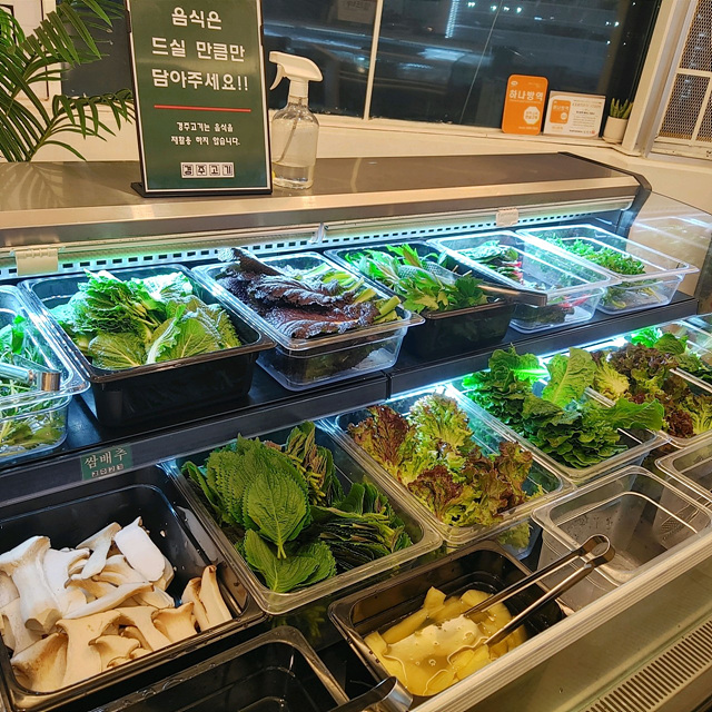 경주 보문단지 근처 맛집 벚꽃여행 현지인 추천 블루판다 보문갈비 가마솥양푼이밥상 보문뜰 우마왕 전통맷돌순두부 경주고기 낙지마실 조돌칼국수 갈치조림구이 토박이식당