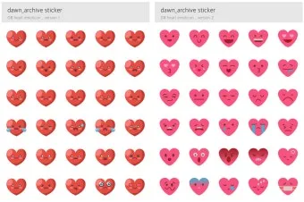 하트 이모티콘 특수문자 모음 100개_10