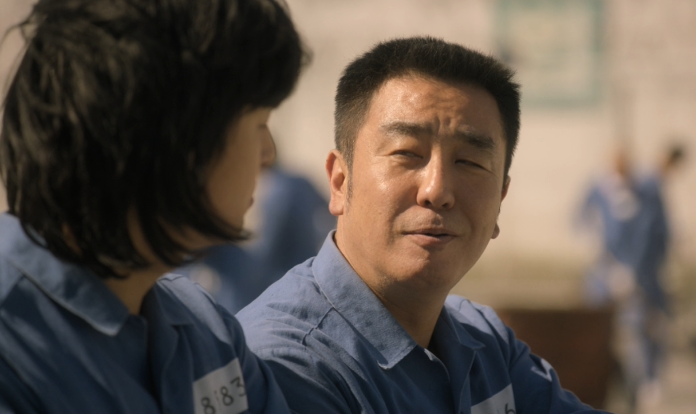 파인 촌뜨기들 웹툰