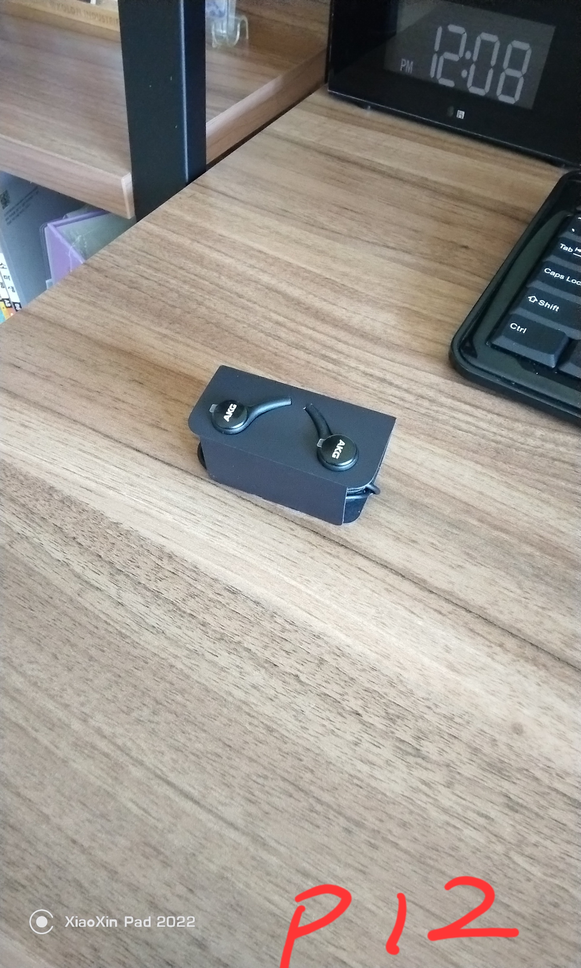 레노버탭 P12 후면 카메라로 찍은 사진