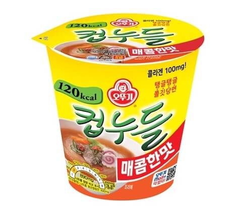 컵누들