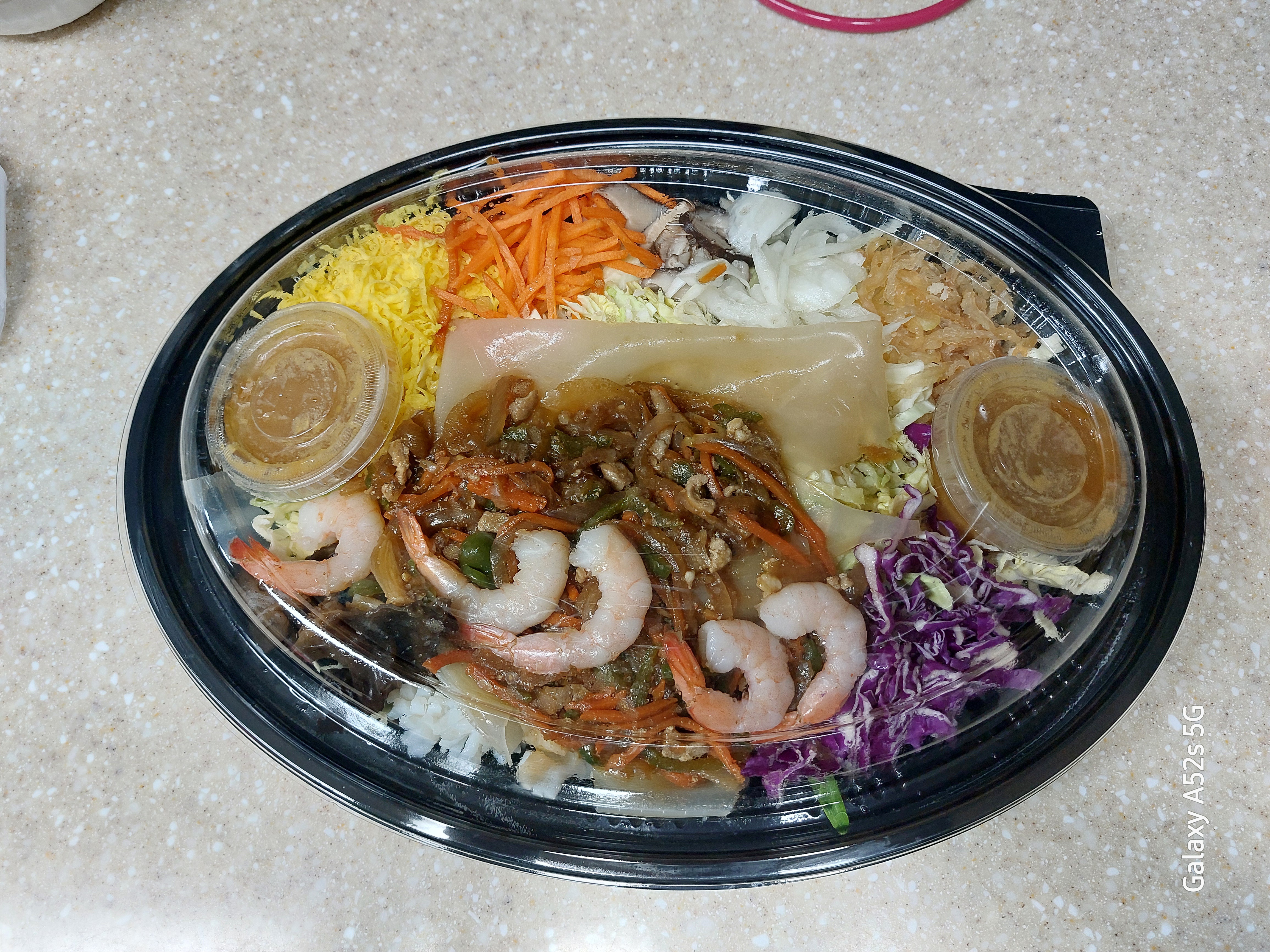 홈플러스 양장피