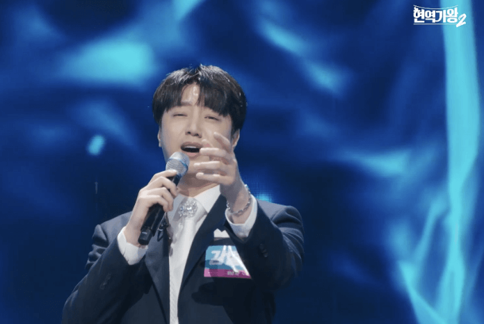 현역가왕2 투표하기 투표방법