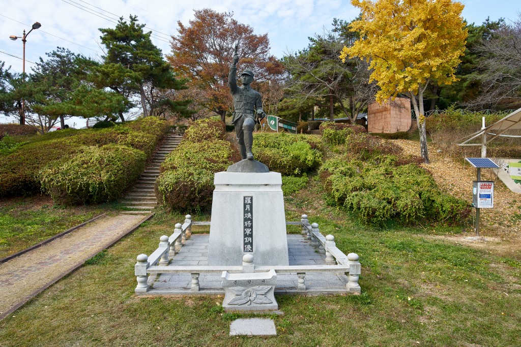 나주 출신 독립운동가, 잊혀진 이름들을 기억하다