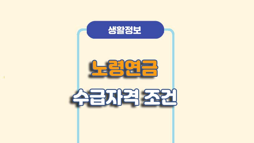 민곰 블로그 썸네일 사진