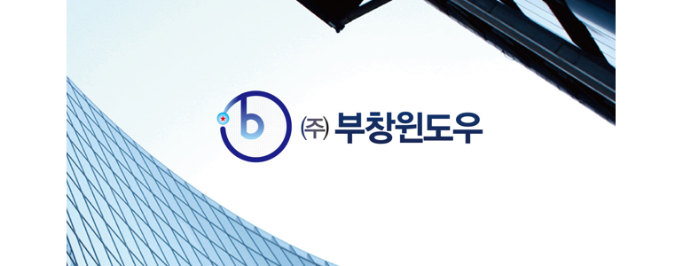 진주시 방충망